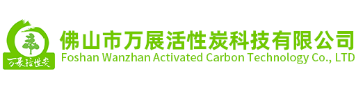 廣東金聚體新材料科技有限公司